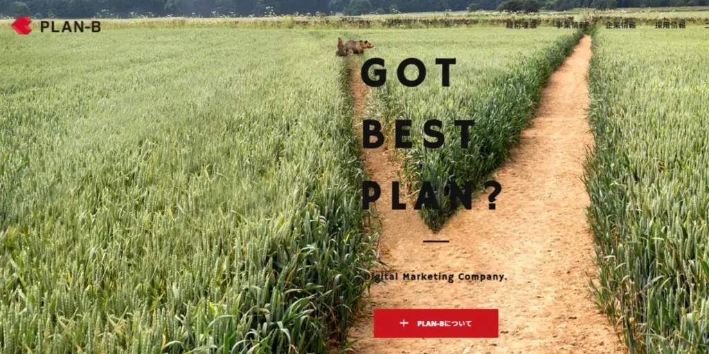 PLAN B Corporation